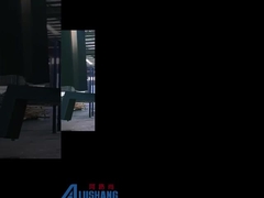 อลูมิเนียมฟูเนียร์