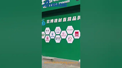 #อัลลูมิเนียมผสมผสม #อัลลูมิเนียมผสมผสมผสมผสม #โรงงานสร้างพื้นที่ที่สวยงามและใช้ได้ง่าย