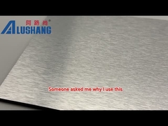 แผงคอมโพสิตอลูมิเนียม PE